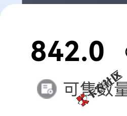 又回来了73 / 作者:晚肯定 / 