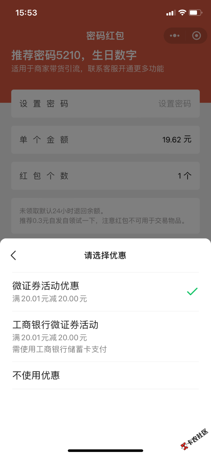 F97485F3-F52B-48F0-980F-7C371807F171.png