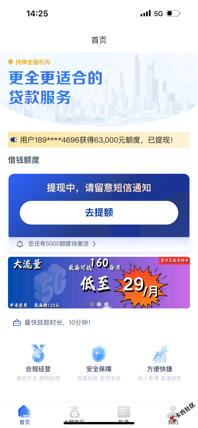 IMG_3348.png