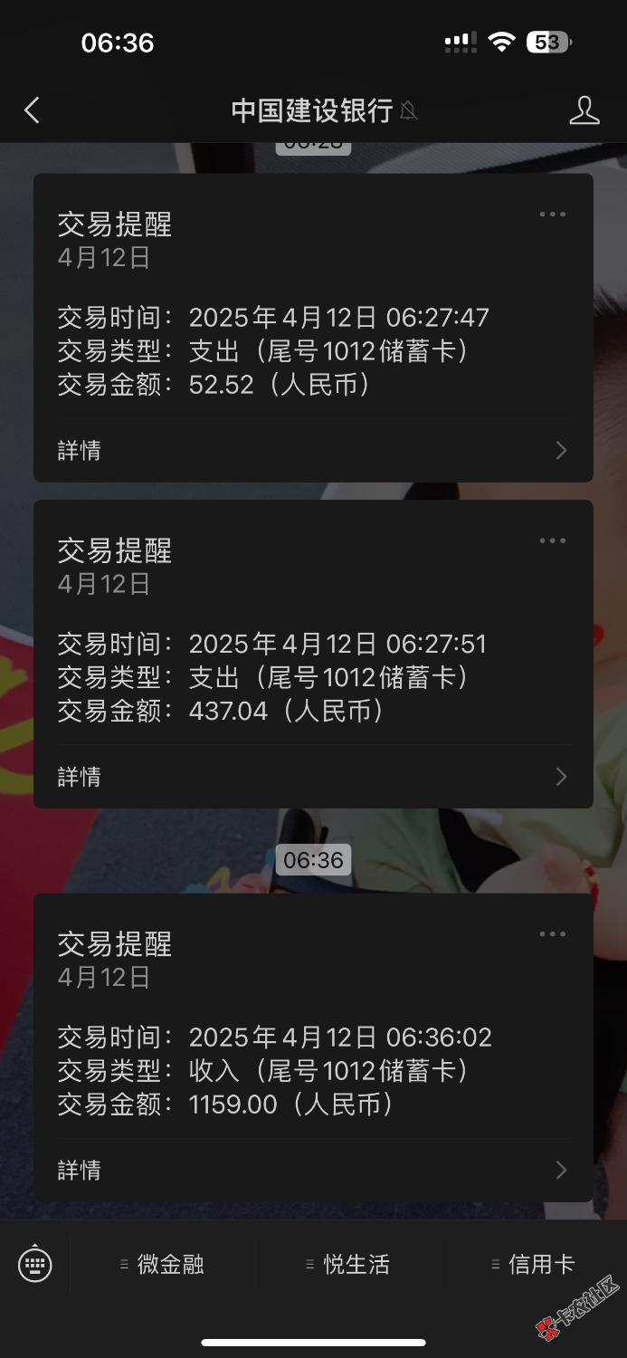 IMG_0298.png