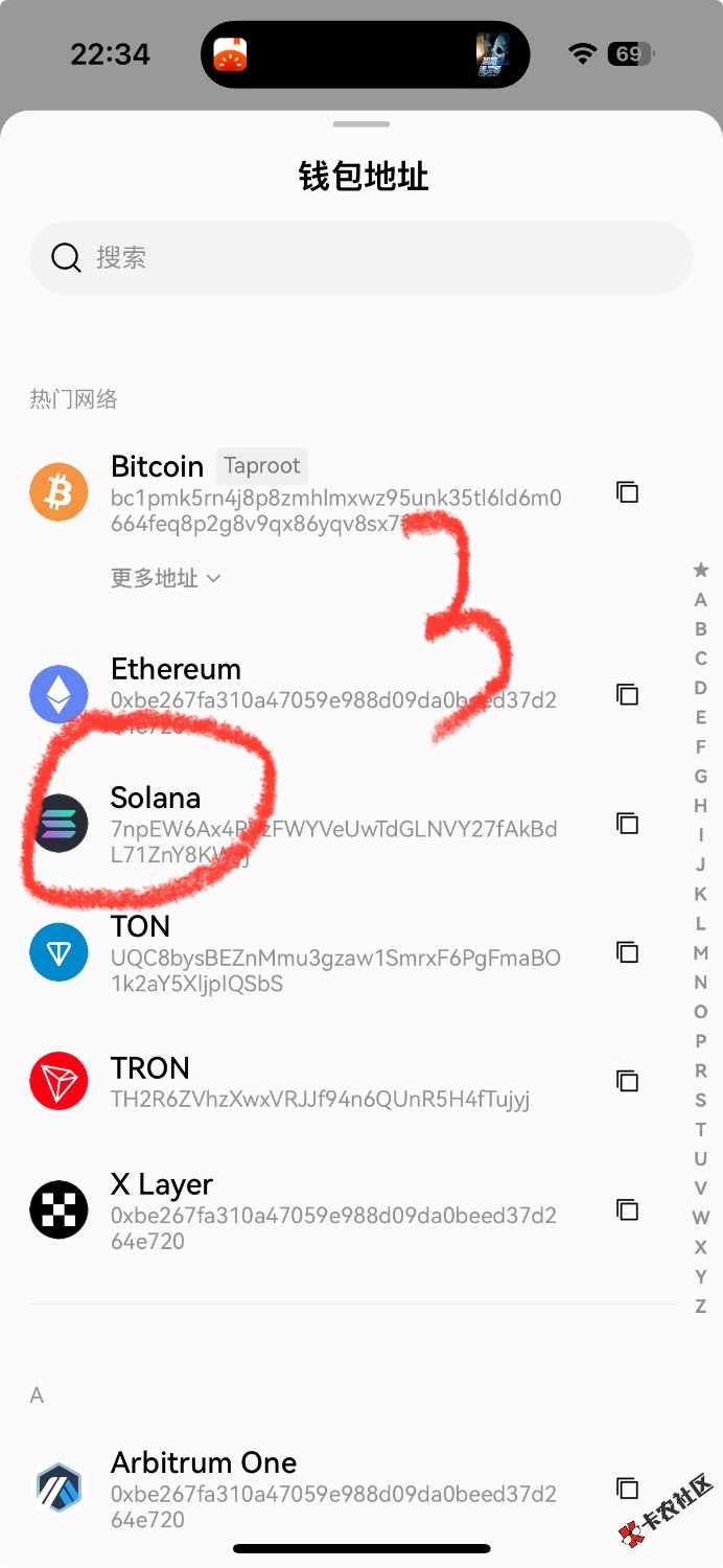 sol链在这里10 / 作者:简单墨、 / 