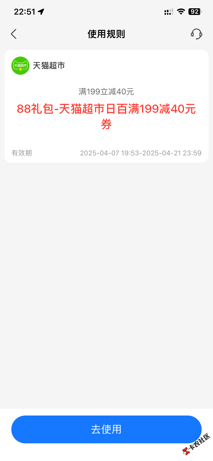 IMG_1734.png