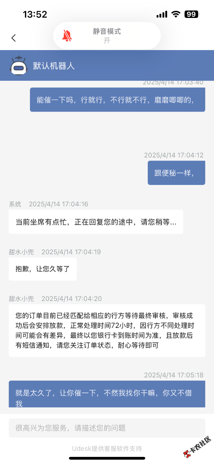 IMG_0952.png