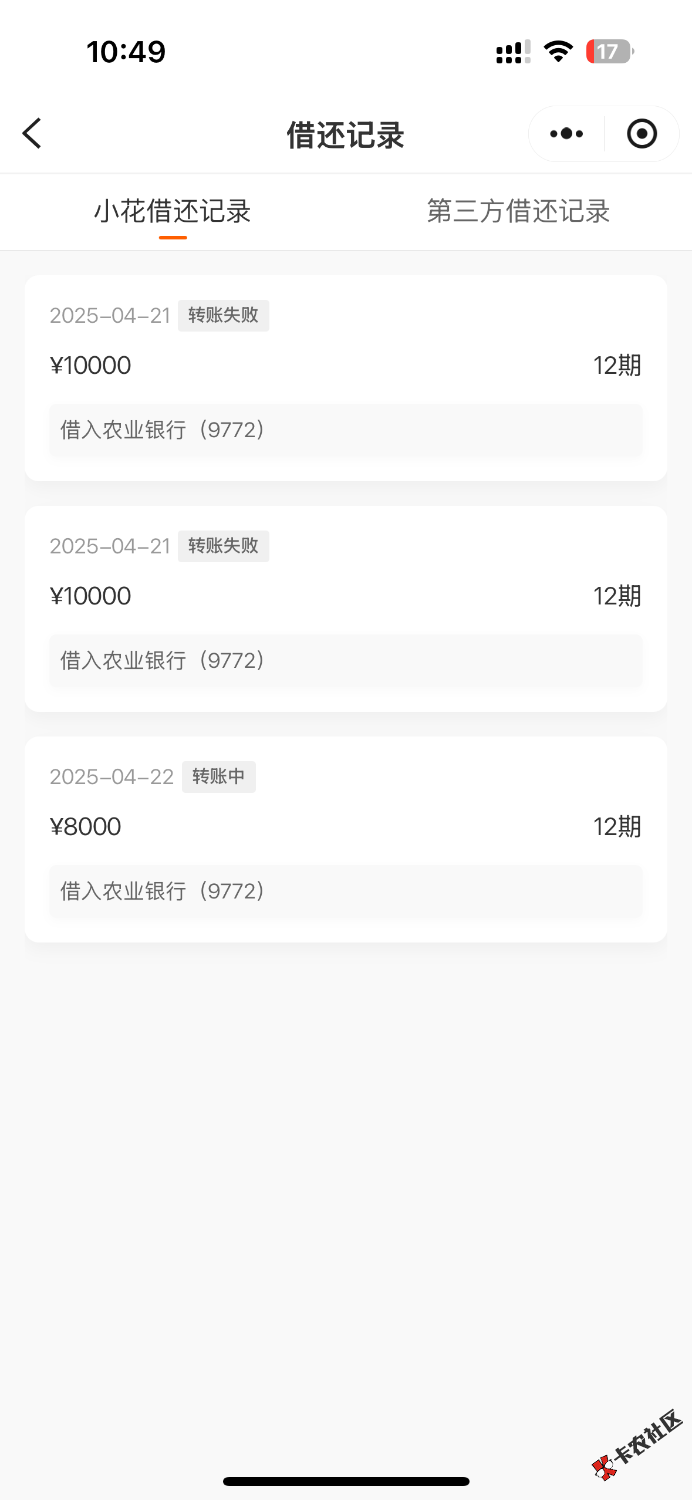 IMG_2767.png