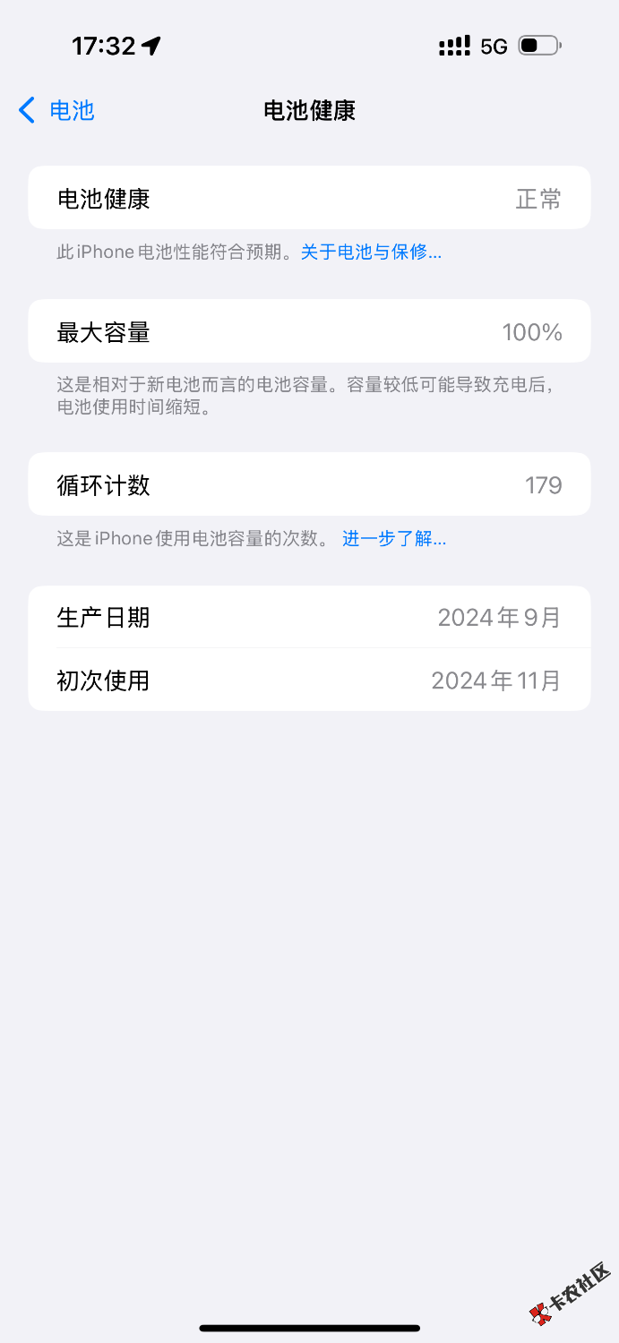 IMG_0010.png