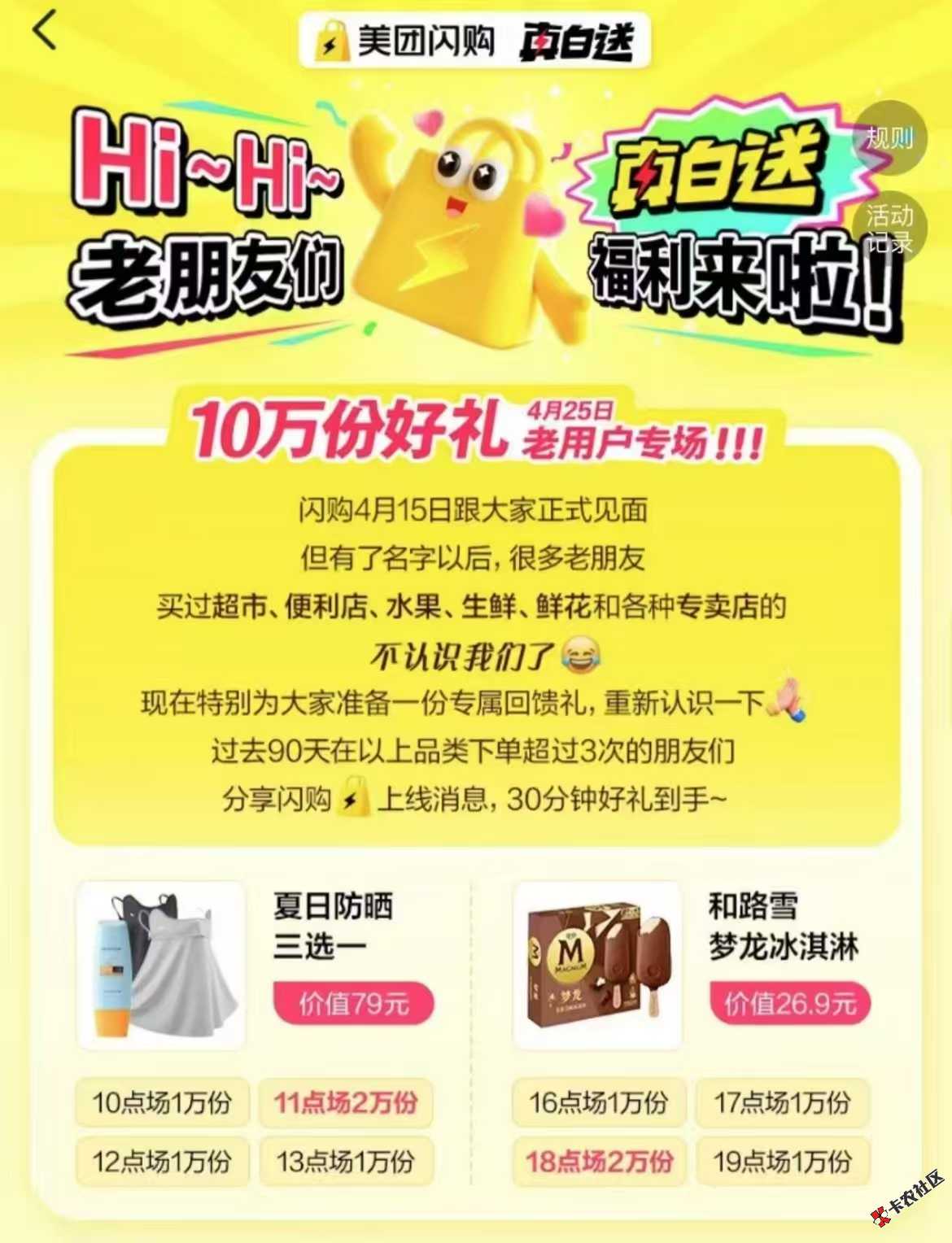 微信图片_20250425064241.jpg