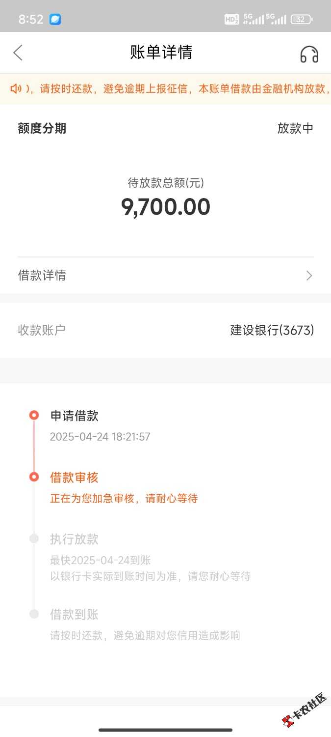 1000005871.jpg