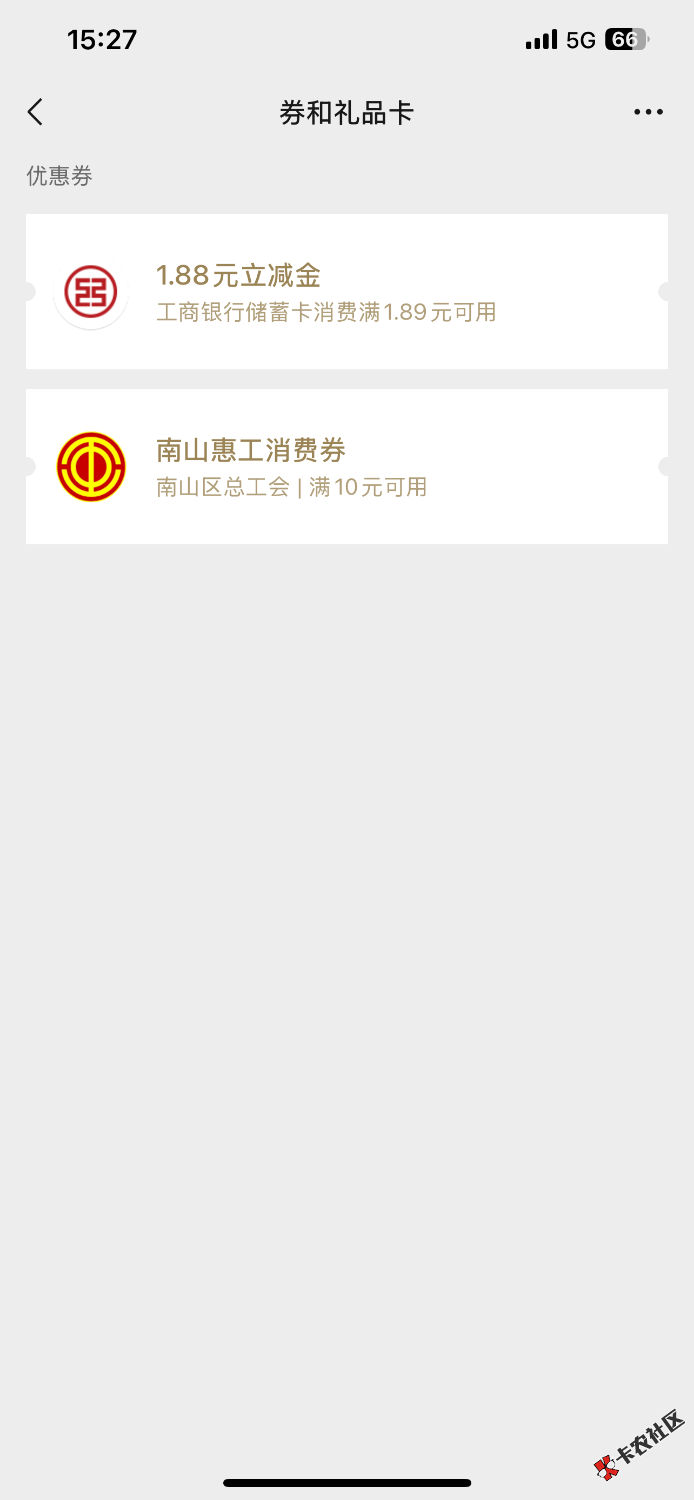 IMG_8094.png