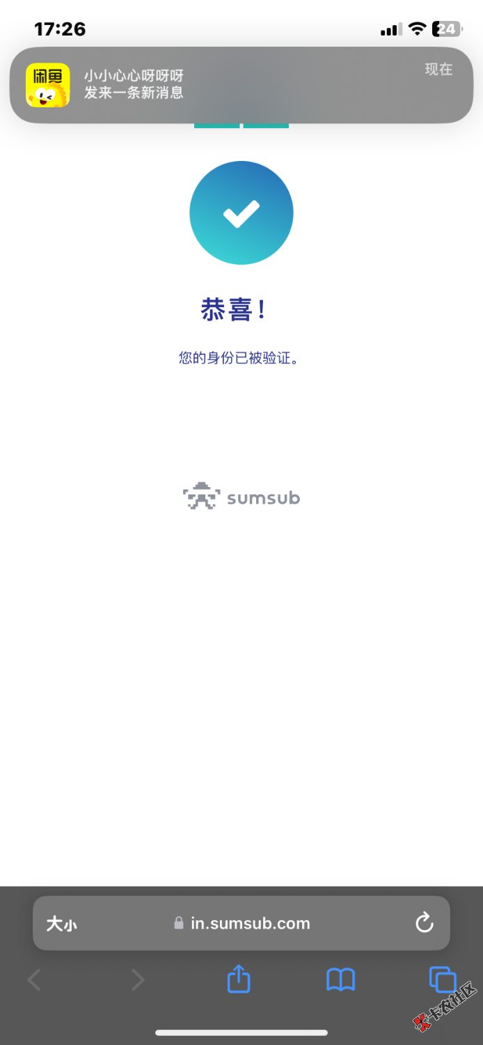 IMG_7803.png