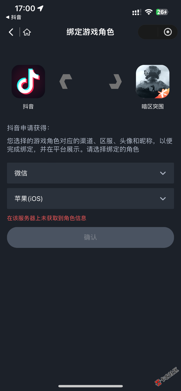 IMG_0526.png
