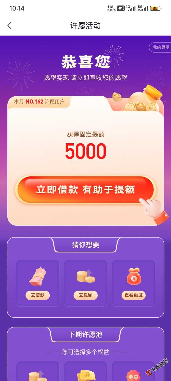 1000007694.jpg
