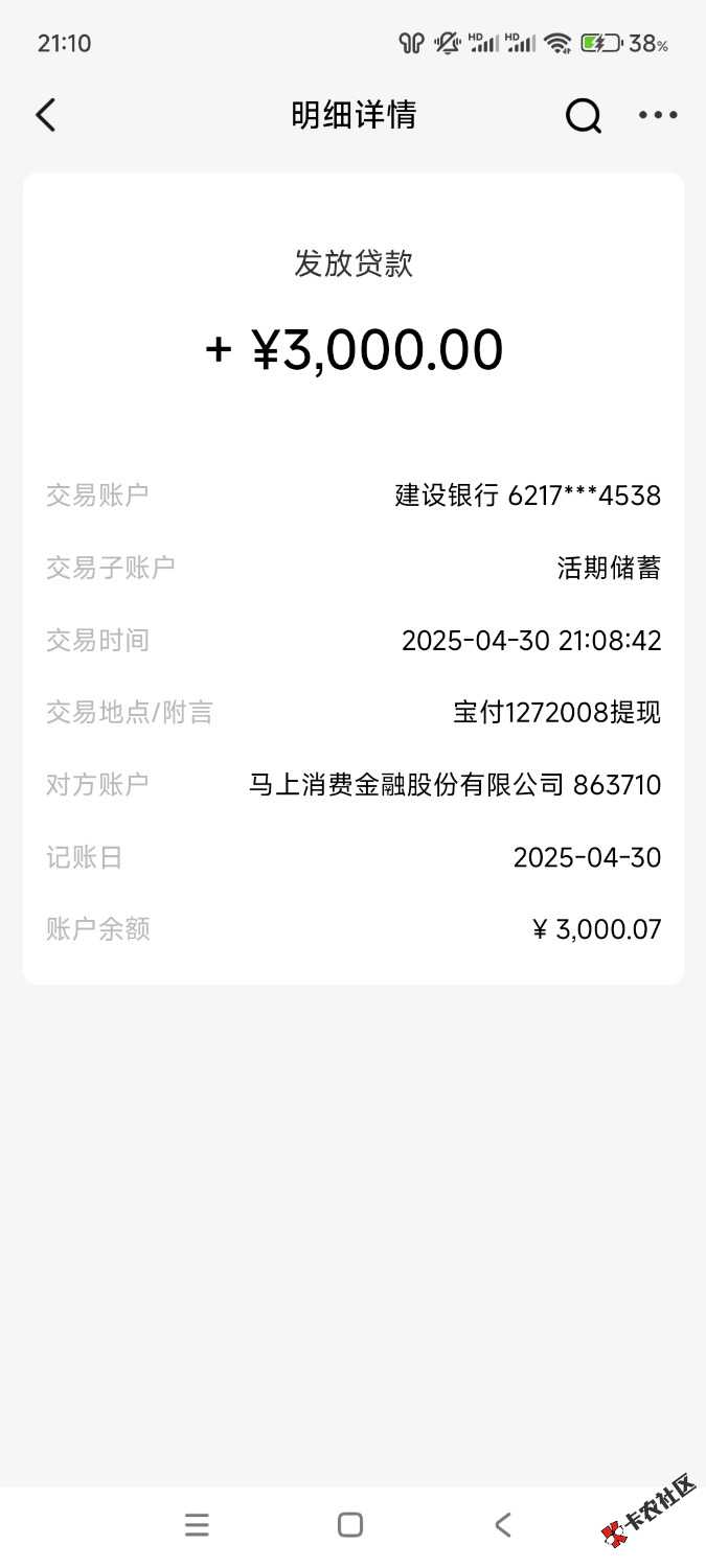 1000070289.jpg