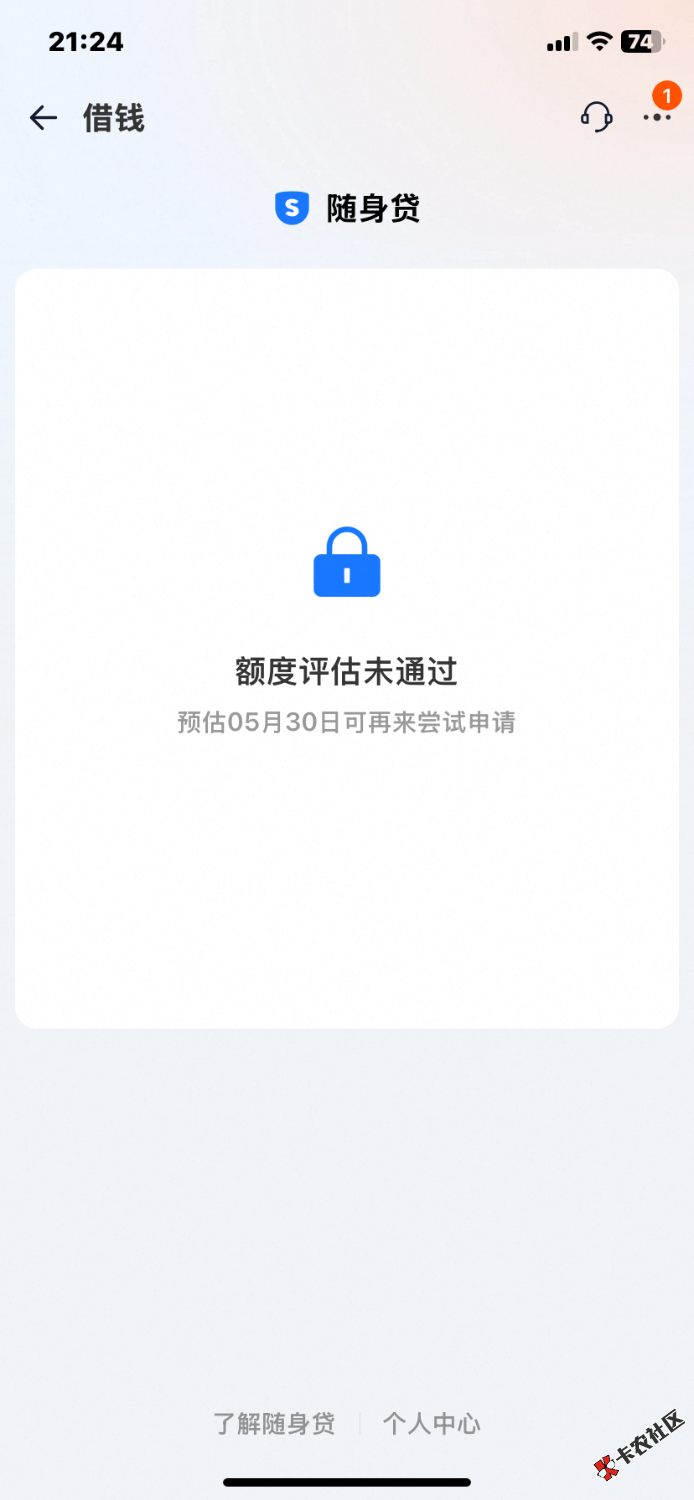 IMG_3618.png