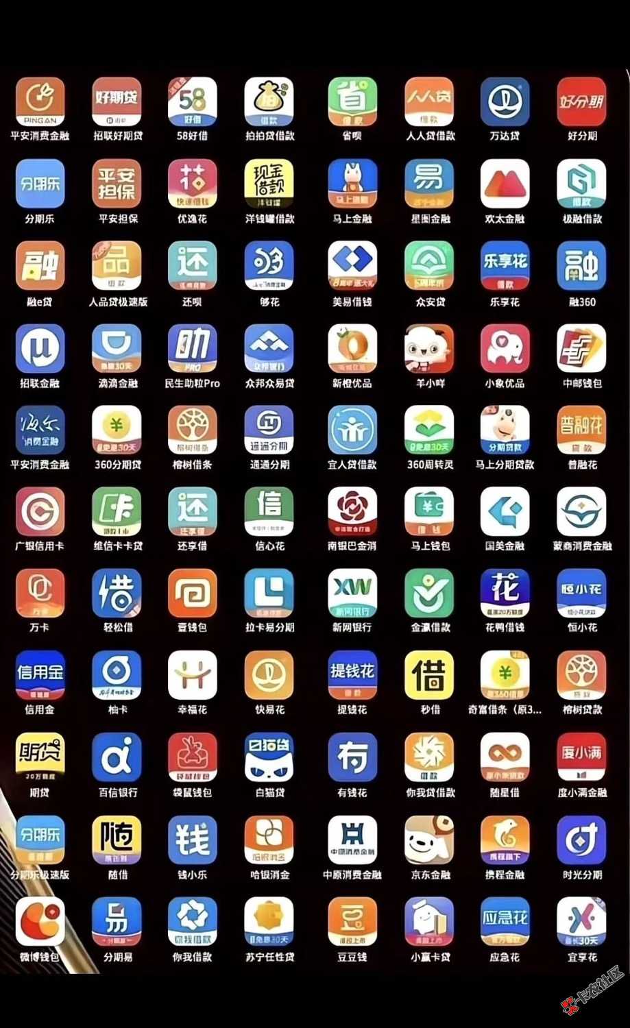 77b5a3cfb6c2ea7ef53a9c562fb65f22.jpeg