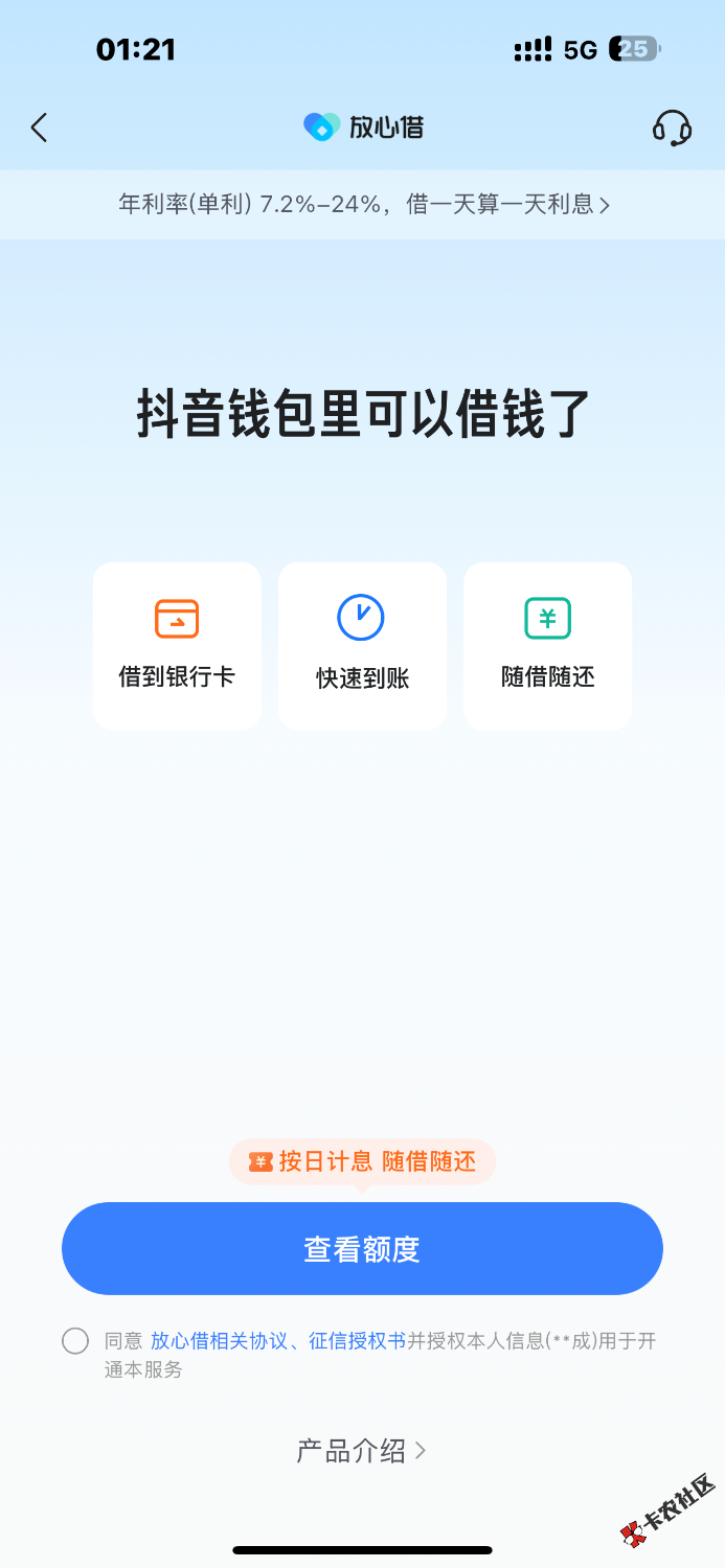 IMG_5452.png