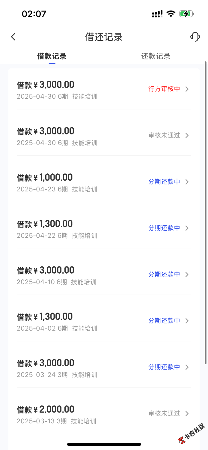 IMG_4071.png