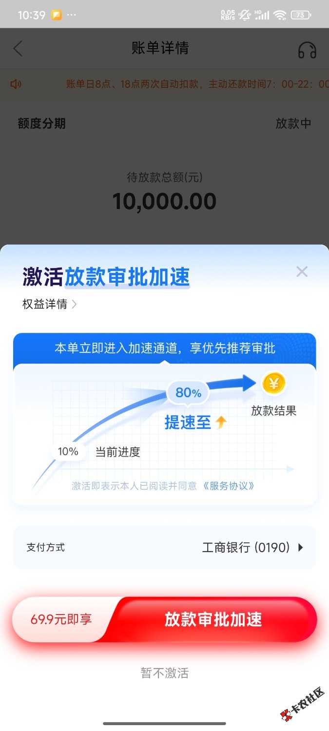 1000000841.jpg