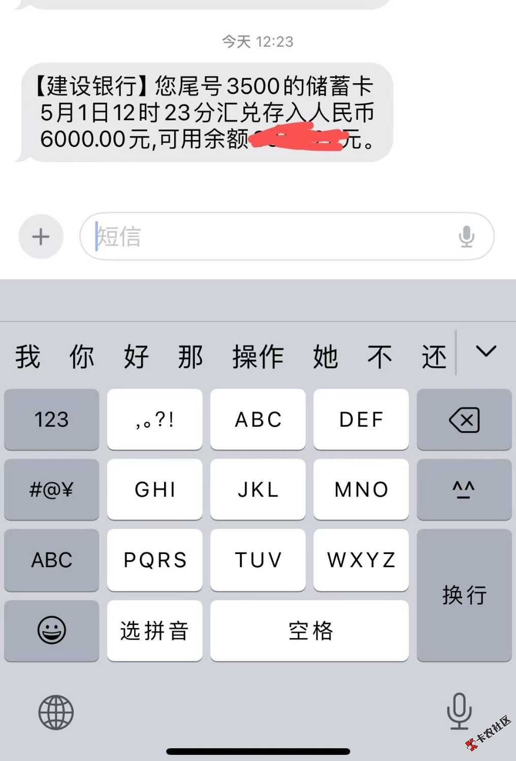 6a31804d6602ebbdc8200120a1a2ce07.jpeg