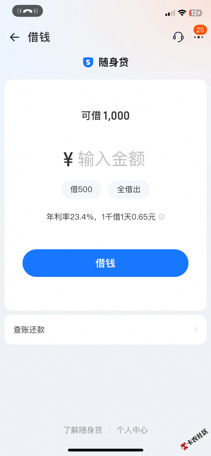 IMG_0444.png