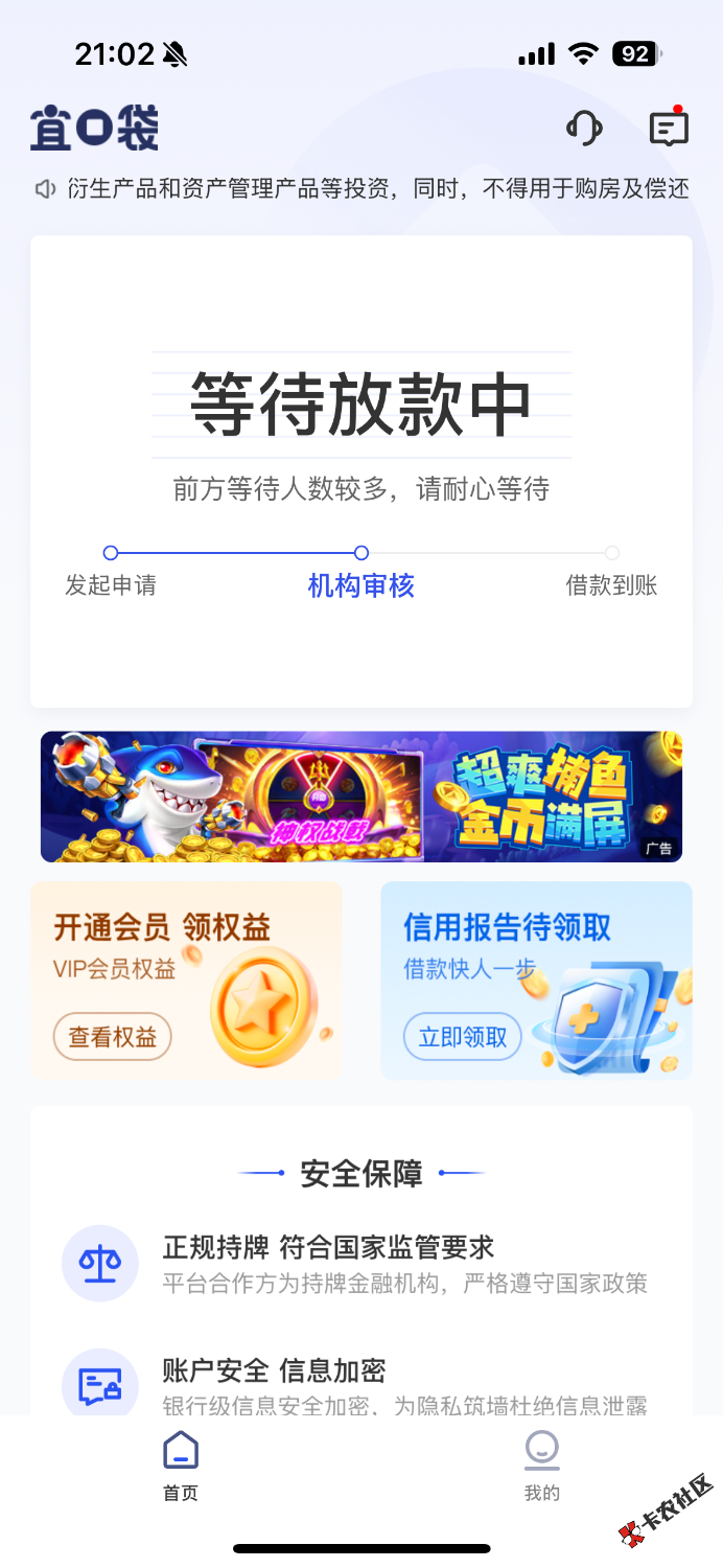 IMG_3246.png