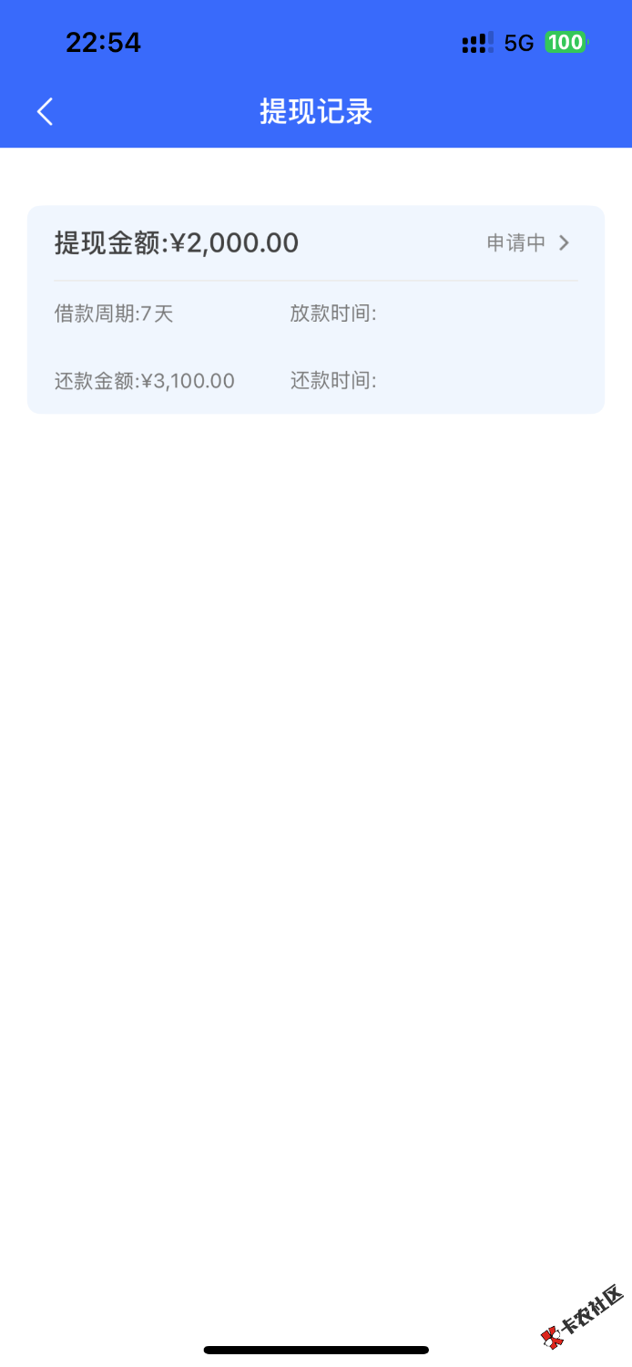 IMG_5144.png