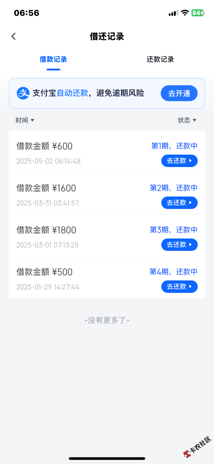 IMG_3645.png