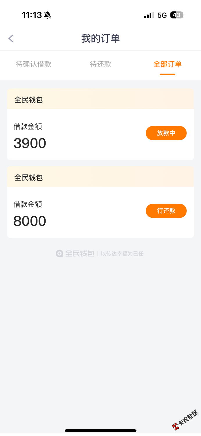 IMG_3259.png