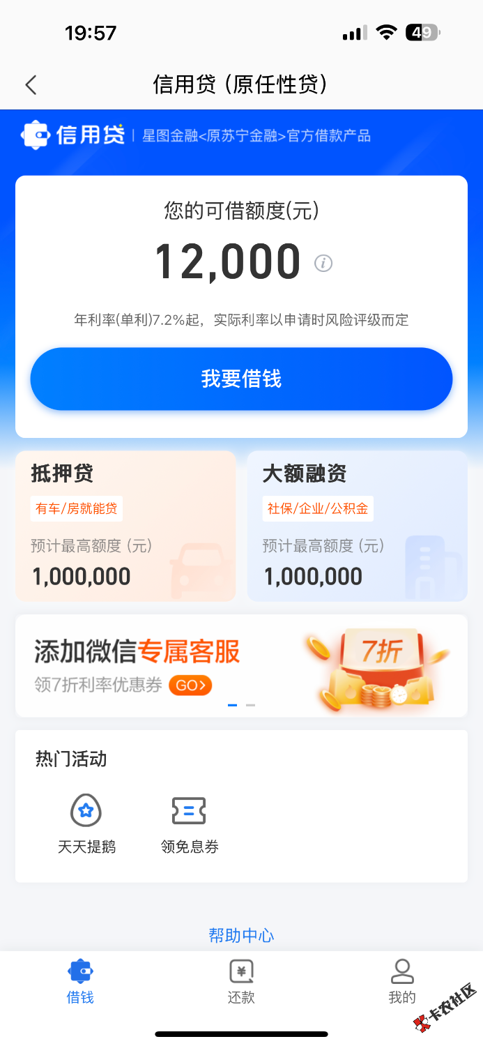 IMG_3348.png