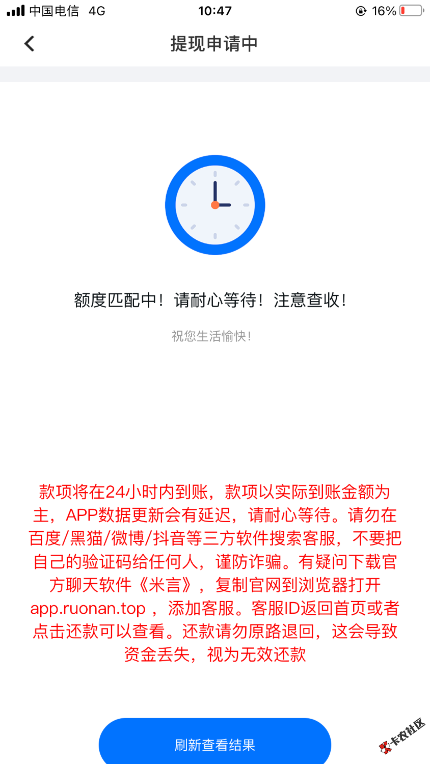 5C7ED1E3-5B41-4C71-AA43-355020E56CC5.png