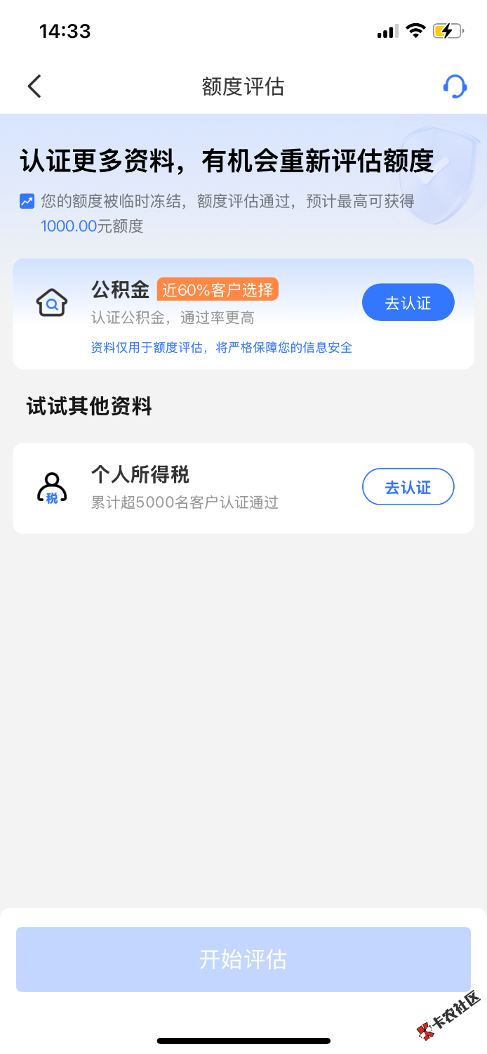 IMG_9928.png