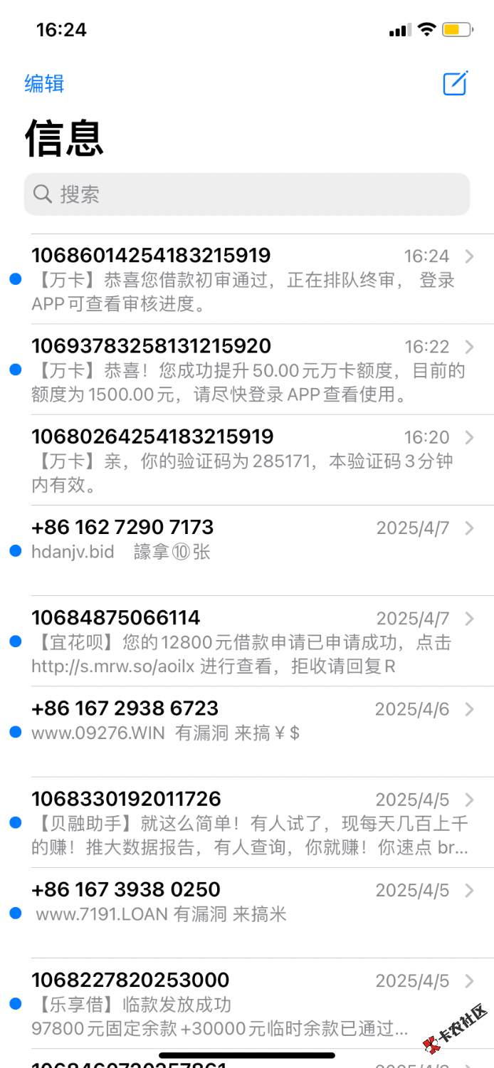 99CDB314-63C4-455E-B90A-AD1B51A34D43.png