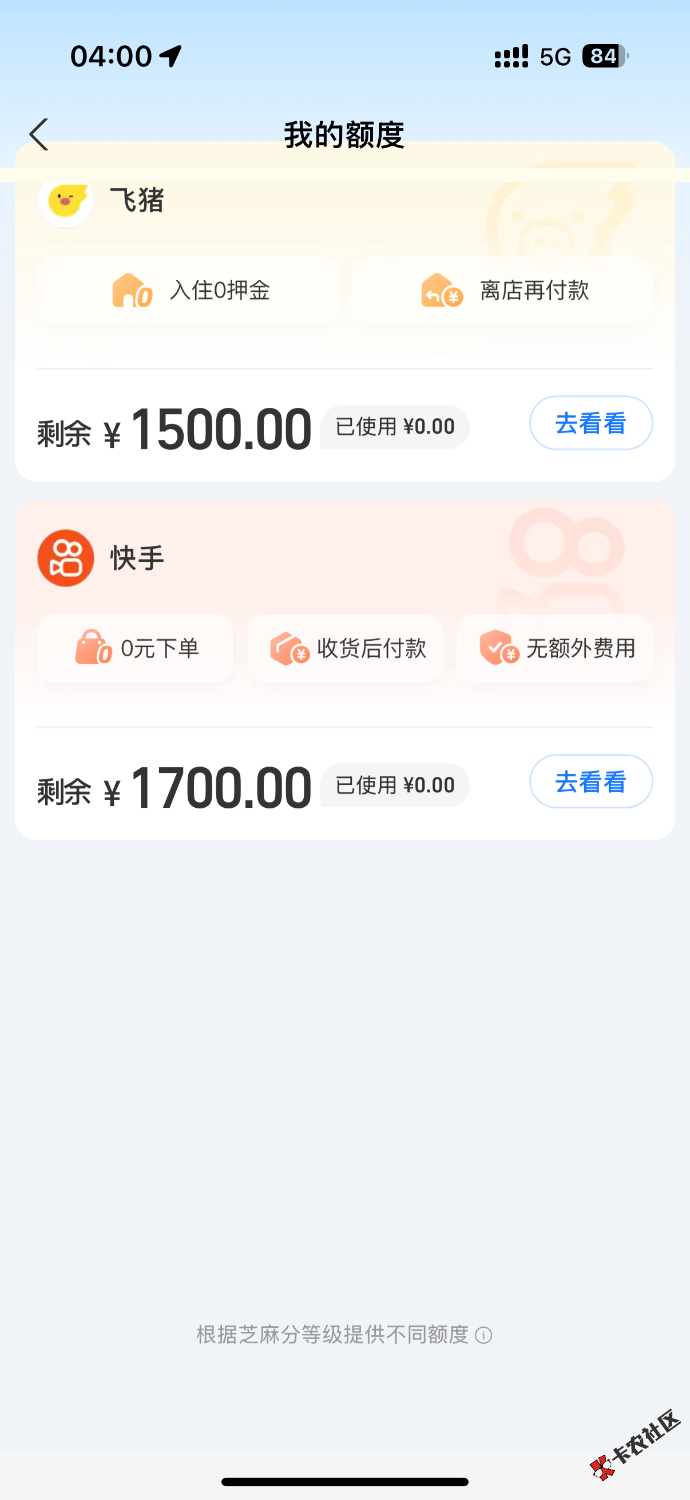 IMG_3462.png