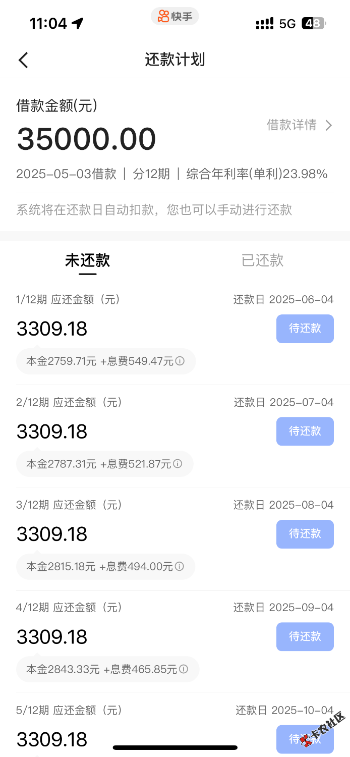 IMG_5371.png