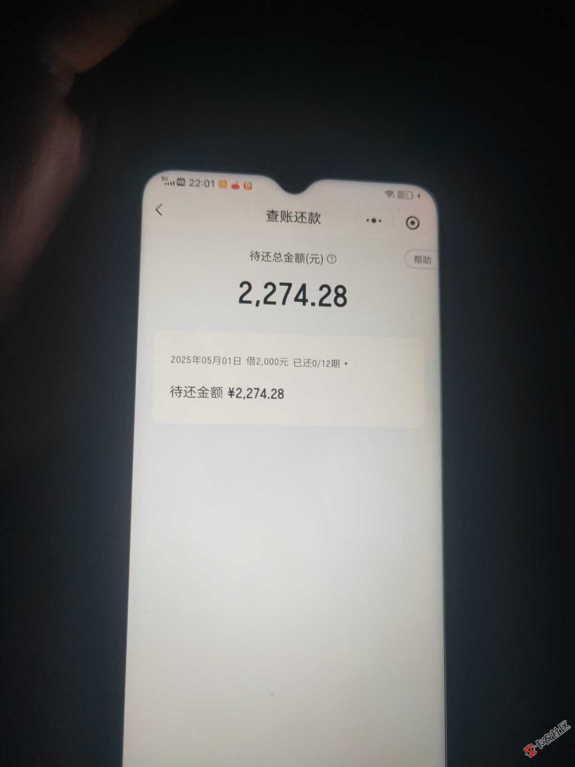 17463672911677166502752746023046.jpg