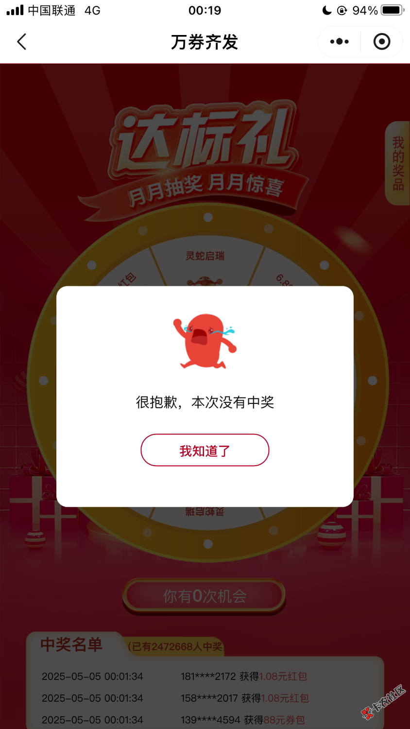 中行牛b3 / 作者:姐姐深处的温暖 / 