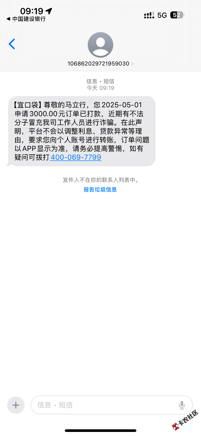 IMG_3326.png