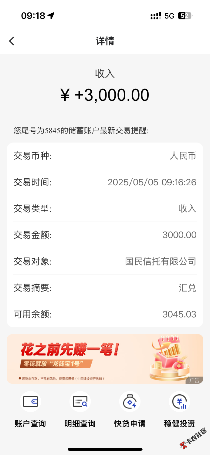 IMG_3325.png