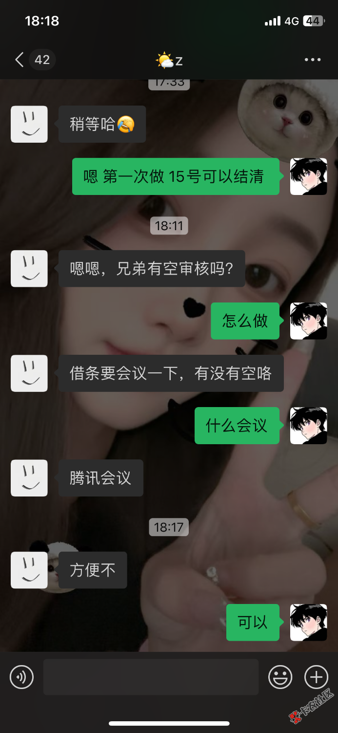 这个能下吗94 / 作者:m777 / 