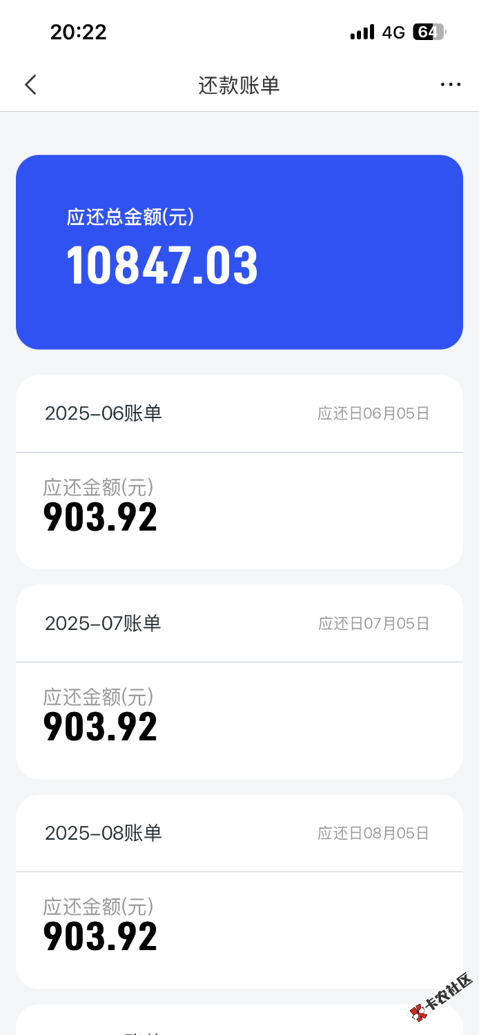 IMG_2452.png