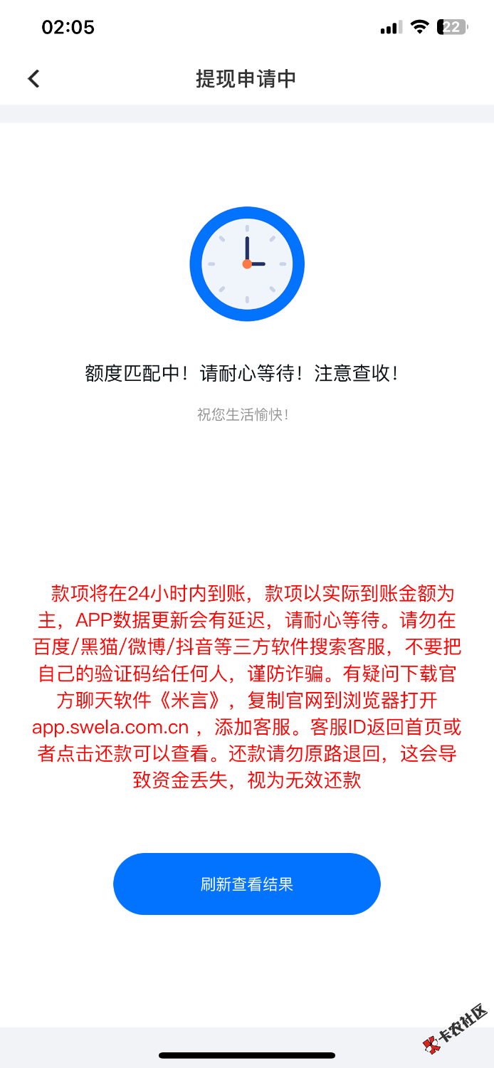 IMG_0554.png