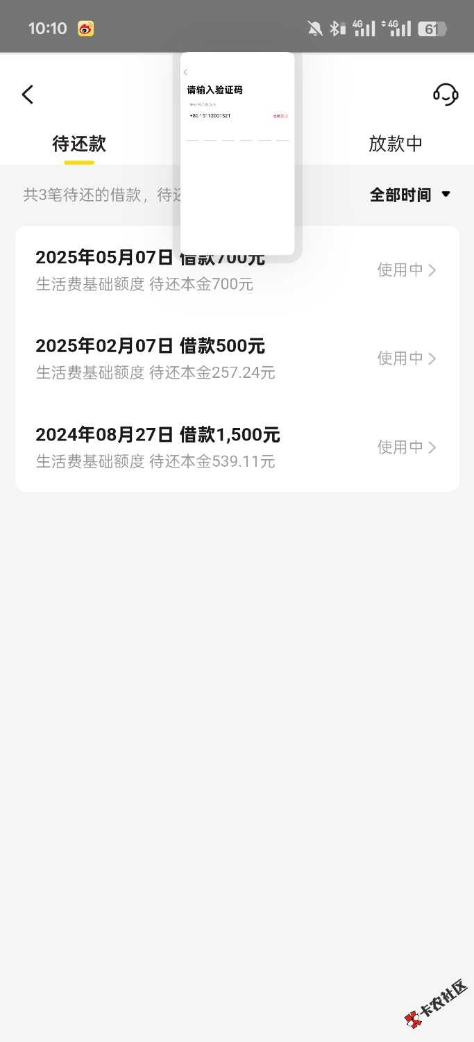 1000005884.jpg