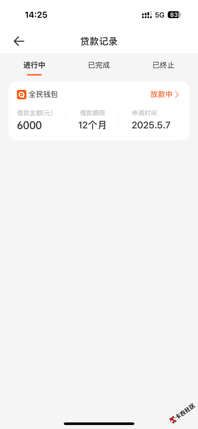 IMG_0227.png