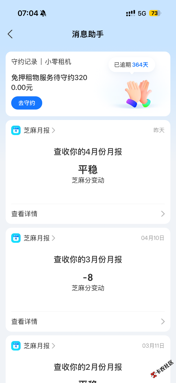IMG_0845.png