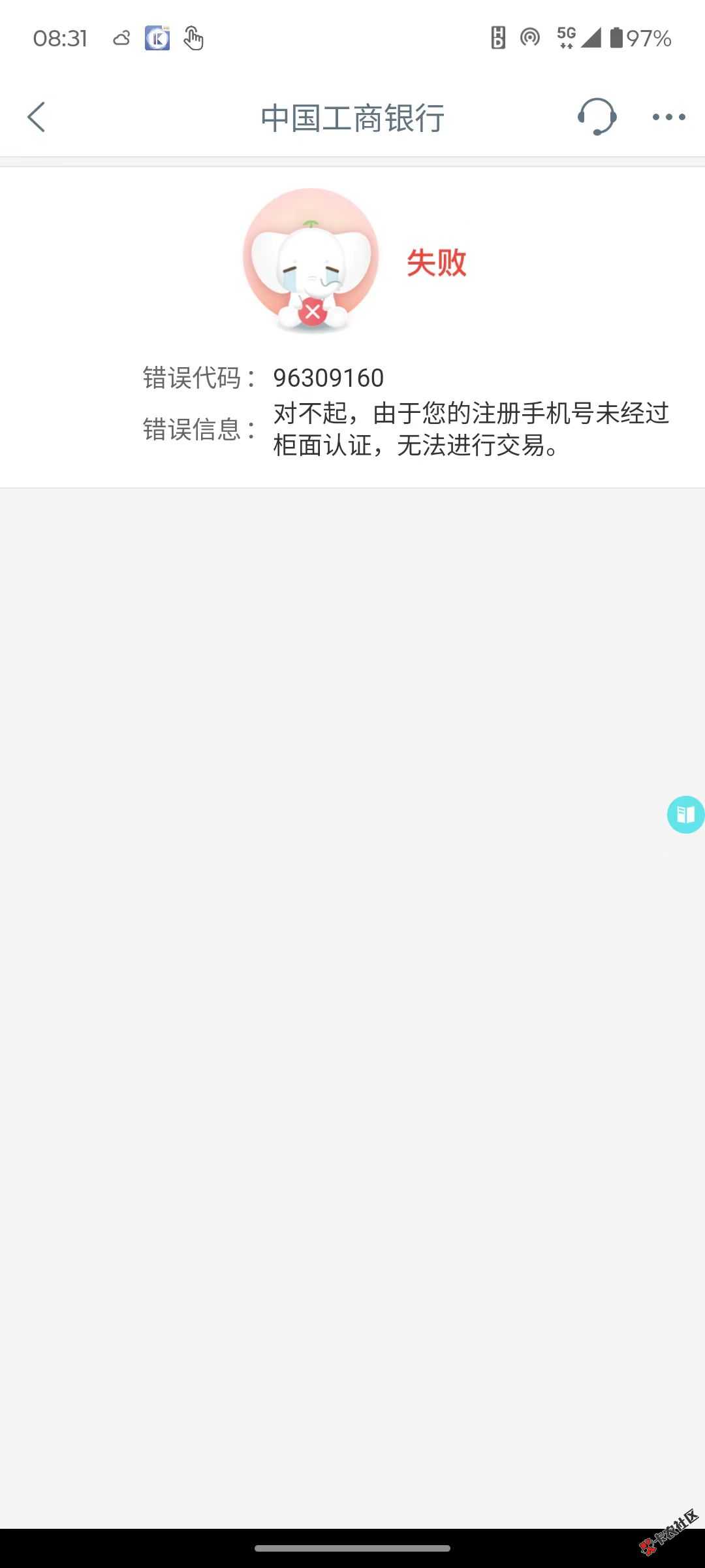 微信图片_20250508085200.jpg