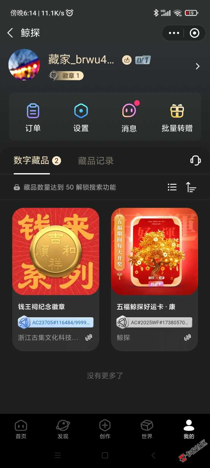 Screenshot_2025-05-08-18-14-49-064_com.eg.android.AlipayGphone.jpg