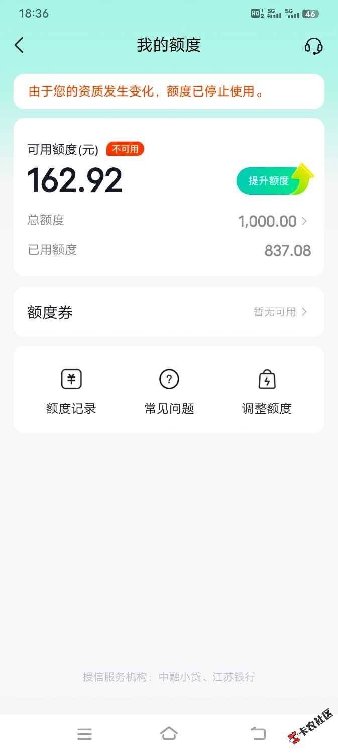 Screenshot_20250508_183609.jpg