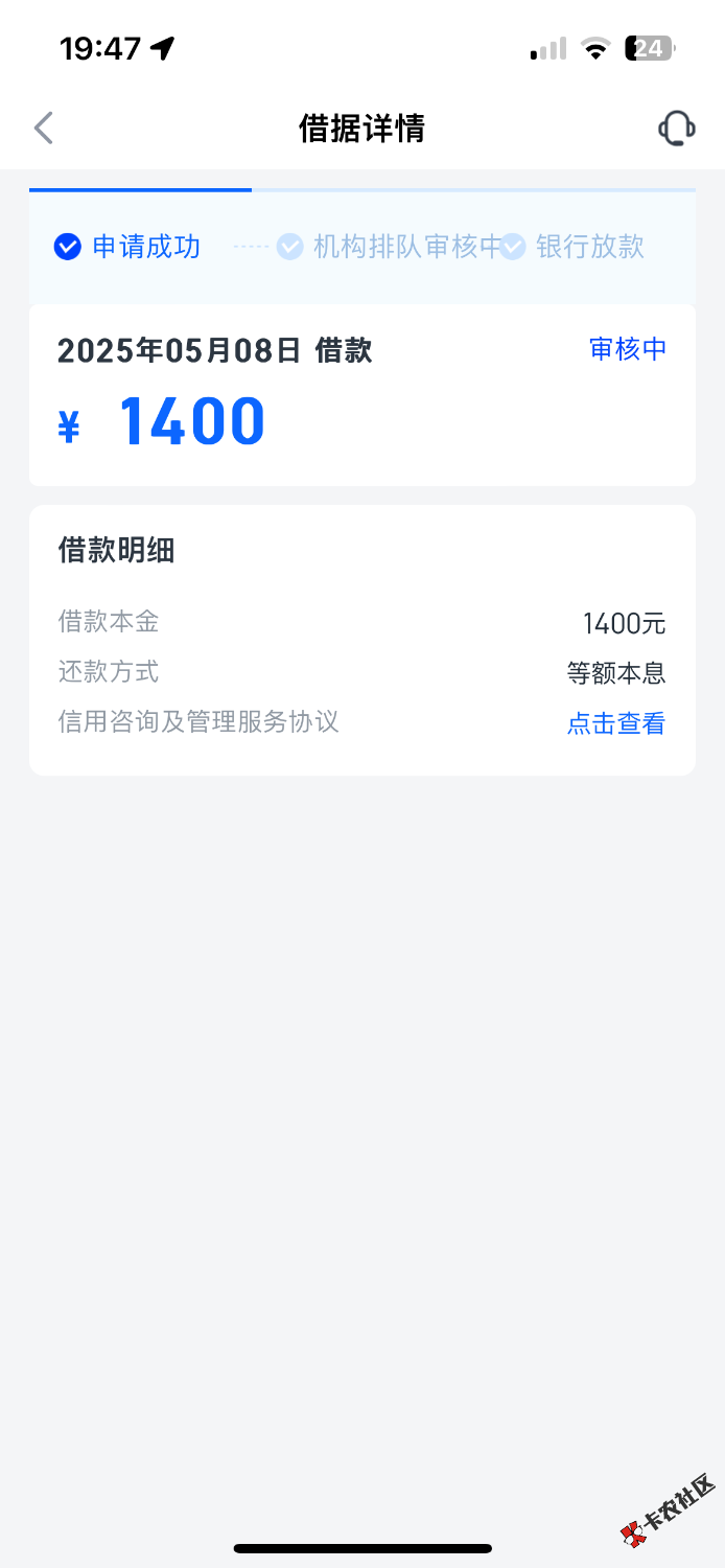 IMG_0503.png