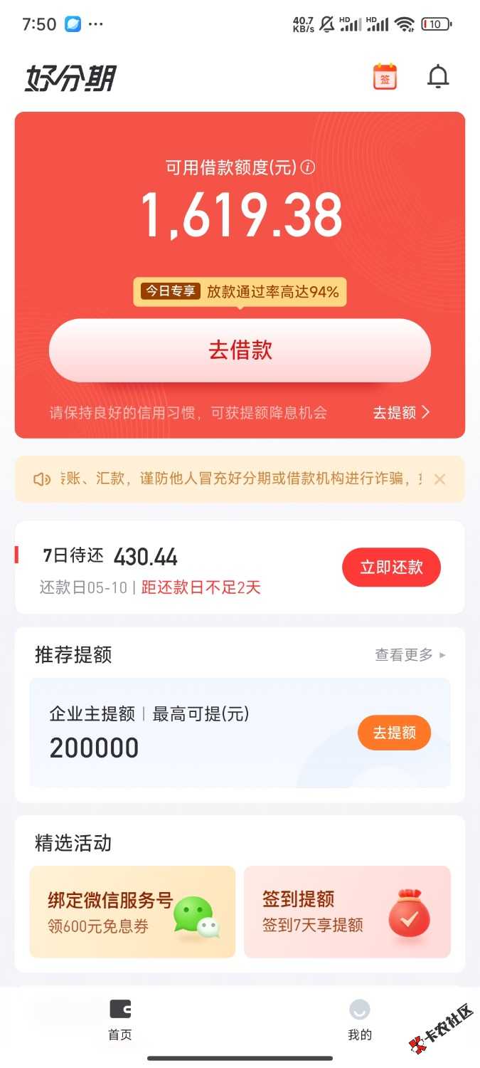 1000012543.jpg