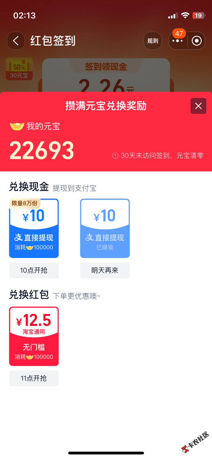 IMG_2707.png