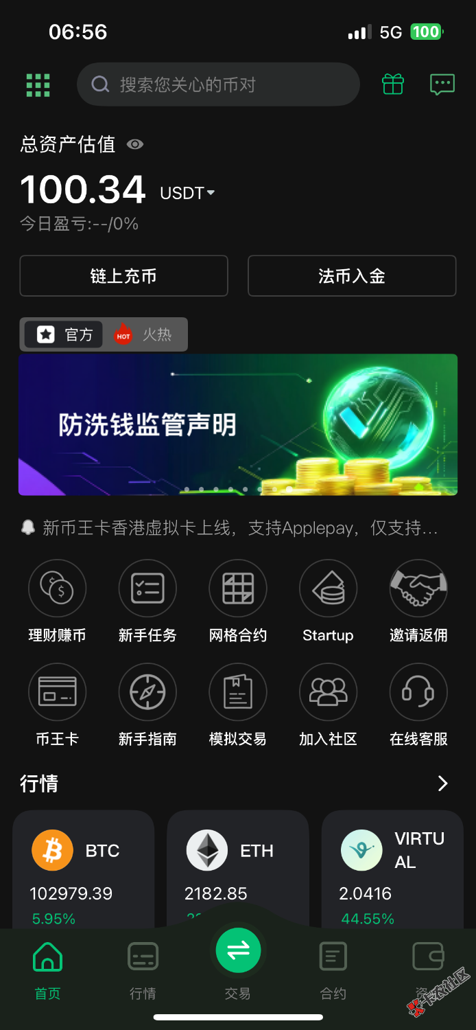币王打出来的来点建议，大盘全绿不敢下手
82 / 作者:Tloo / 